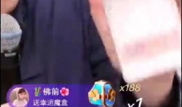 阿冒哥最新爆料图片视频,最新图片视频揭秘幕后真相