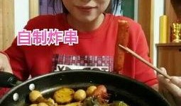 炸串视频爆料怎么做的呢,视频爆料教你轻松上手
