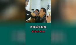 沙雕的爆料视频大全最新,笑料百出，揭秘娱乐圈幕后趣闻